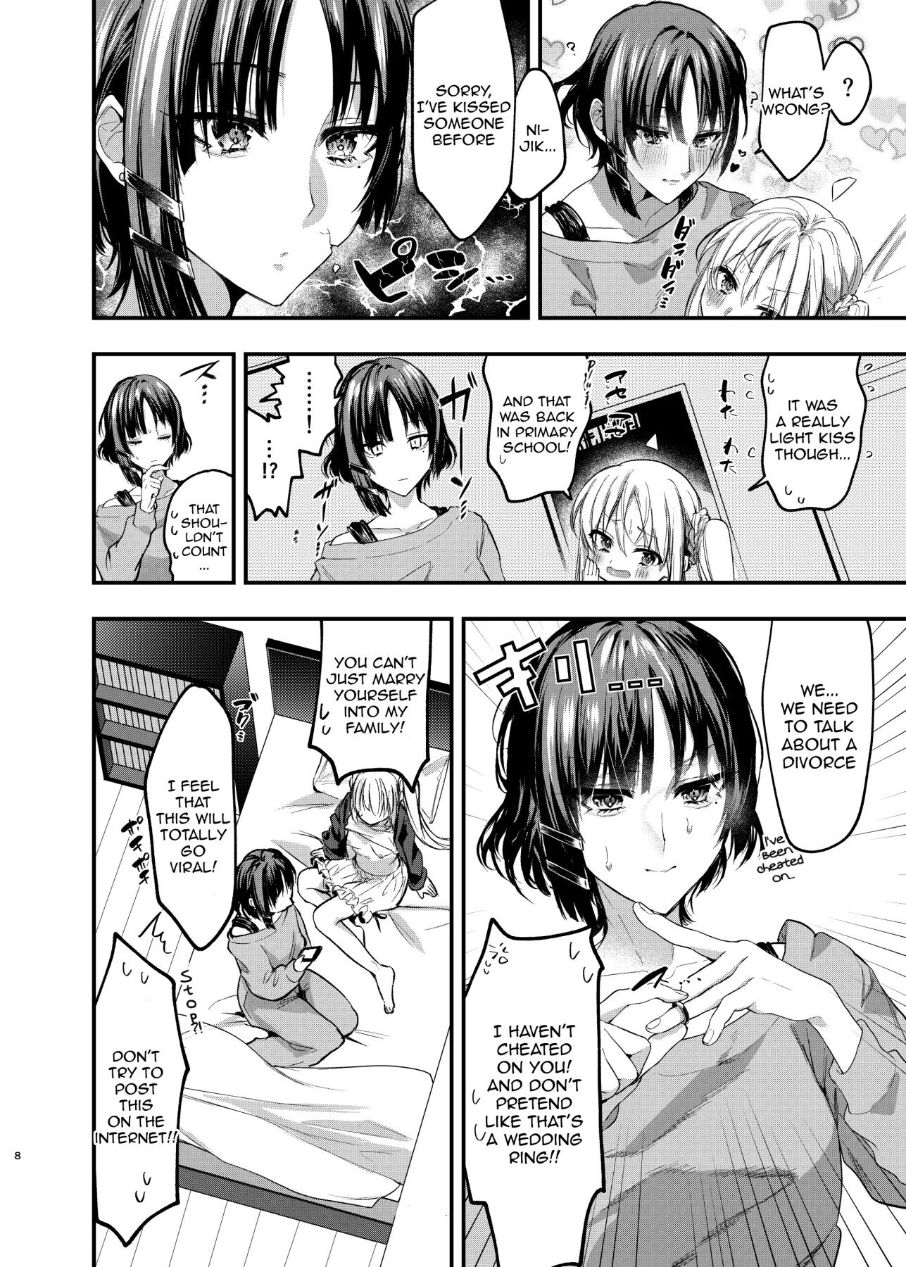 Hentai Manga Comic-Jealousy's First-Fruits-Read-7